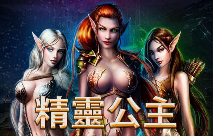 热博体育官网下载手机版